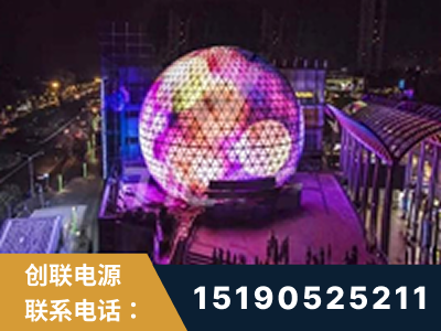 仁怀-武汉光谷步行街1200平透明屏