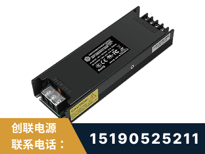仁怀-LED显示屏电源-索斯力德高端系列