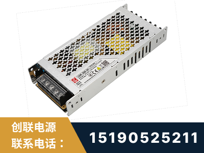 仁怀-LED显示屏电源-渠道系列