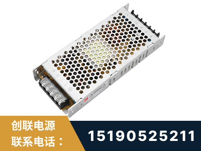 仁怀-LED显示屏电源-渠道系列