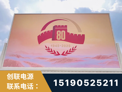 仁怀-2025九三大阅兵