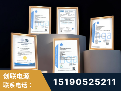 仁怀-企业展示图
